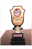 Award 11