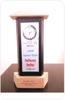 Award 12