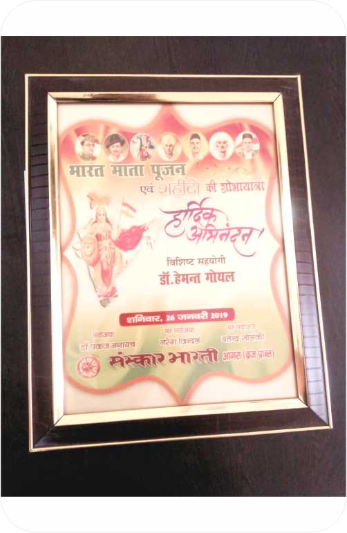 Award 13